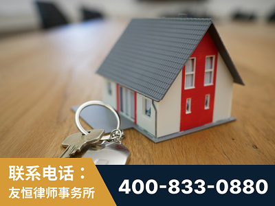 霍尔果斯-继承律师