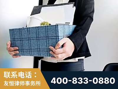 霍尔果斯-刑事辩护律师