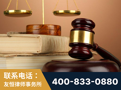 霍尔果斯-山东霍某故意伤害致人死亡案件-郑祥律师