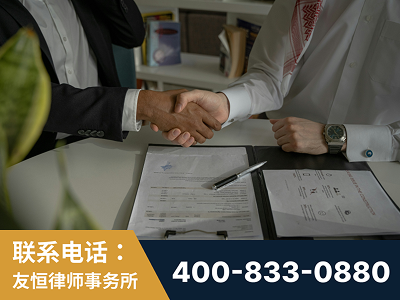 霍尔果斯-虚开增值税发票律师