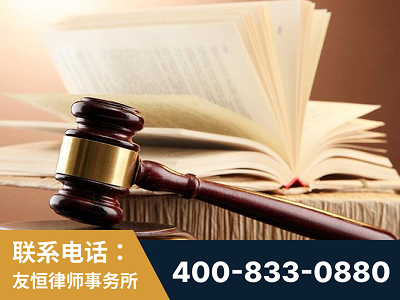 霍尔果斯-杨凌波律师