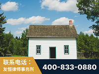 霍尔果斯-外籍继承人推翻八份遗嘱案-杨凌波律师