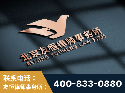 霍尔果斯-企业展示图
